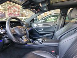 مێرسێدس بێنز E-Class
